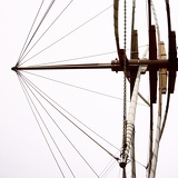 Patmos Mühle Flügel | Patmos Mill Sails